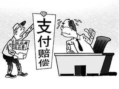 苍南最新医保套现怎么套啊微信上方法分析(最方便真实的苍南医保套现是用什么套的方法)