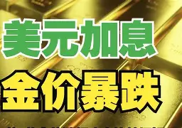 苍南最新去药店套现暗号方法分析(最方便真实的苍南美团药划算10000额度可以套现吗方法)