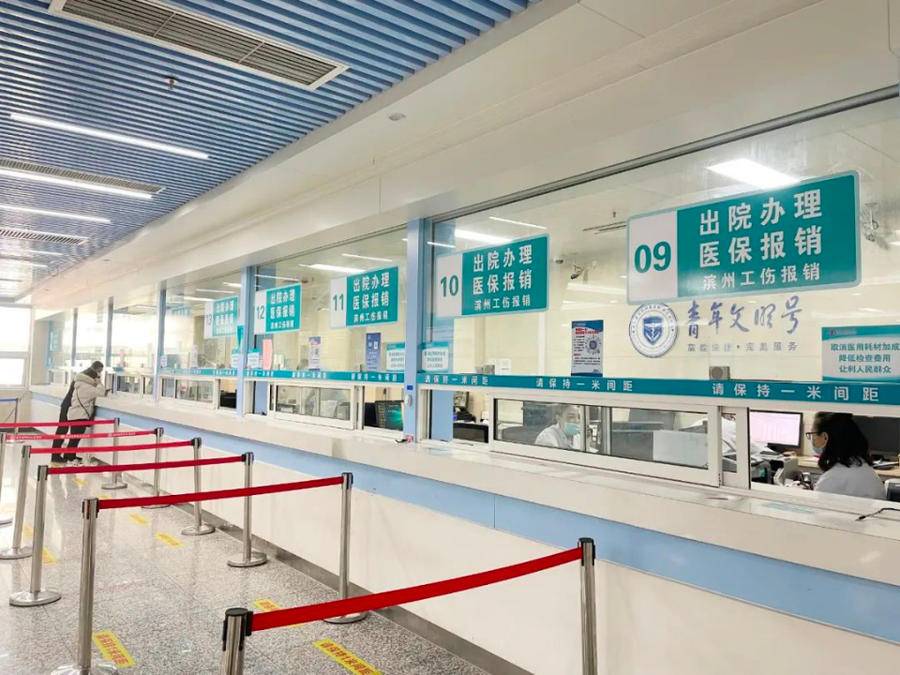 苍南最新上海24小时套医保卡方法分析(最方便真实的苍南上海24小时套医保卡黄牛方法)