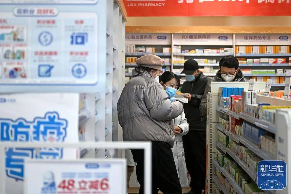 苍南最新24小时医保回收方法分析(最方便真实的苍南医保回收是什么意思方法)