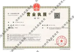 苍南最新医保卡提现方法87439威欣方法分析(最方便真实的苍南医保提取加微信方法)