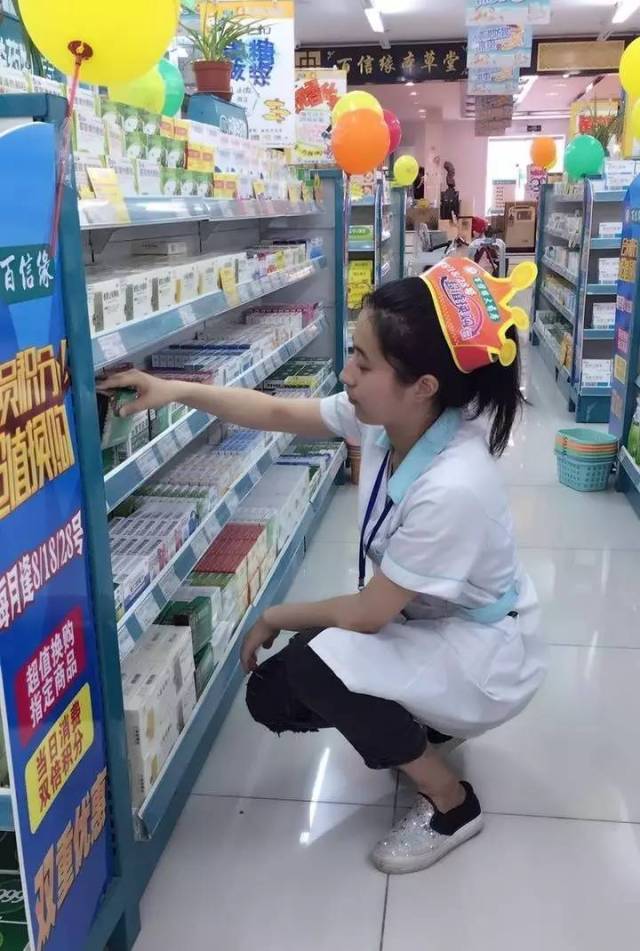 详细阅读:苍南最新怎么找可以套现的药店方法分析(最方便真实的苍南怎么找可以套现的药店药品方法) 苍南最新怎么找可以套现的药店方法分析(最方便真实的苍南怎么找可以套现的药店药品方法)