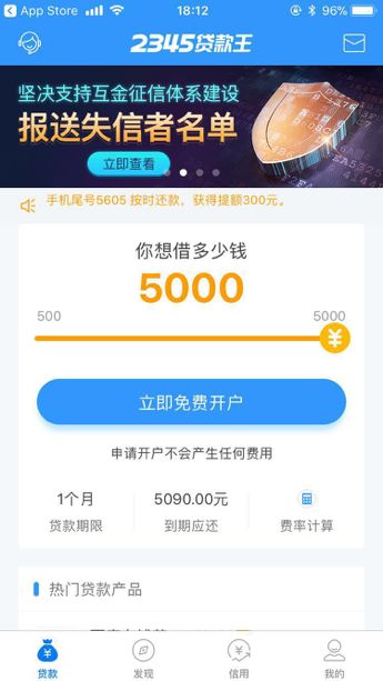 苍南最新医保套现联系方式小额方法分析(最方便真实的苍南医保套现会被发现吗方法)