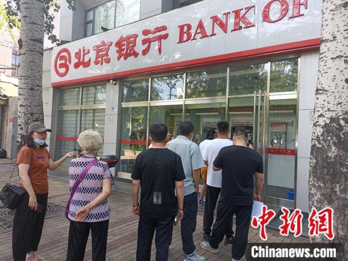 苍南最新上海24小时套医保卡的银行方法分析(最方便真实的苍南上海套医保卡一般几个点方法)