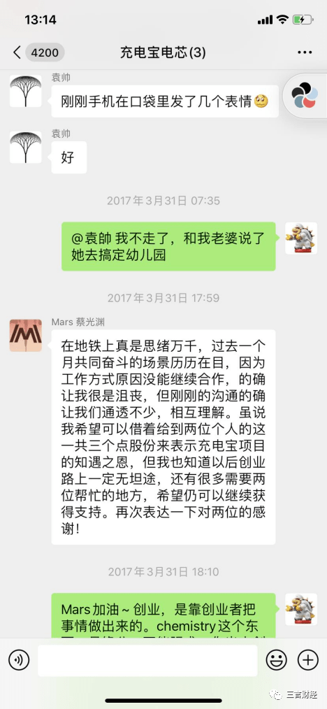 苍南最新医保套现怎么套啊微信方法分析(最方便真实的苍南医保套现怎么套啊微信支付方法)