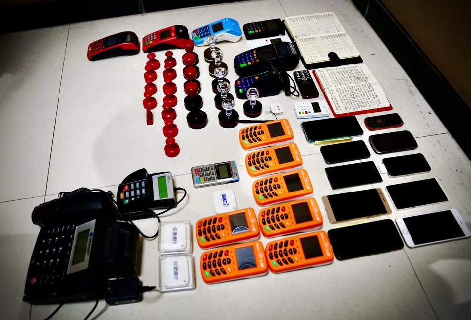 详细阅读:苍南最新刷自己二维码套现方法分析(最方便真实的苍南刷自己二维码套现怎么办方法) 苍南最新刷自己二维码套现方法分析(最方便真实的苍南刷自己二维码套现怎么办方法)