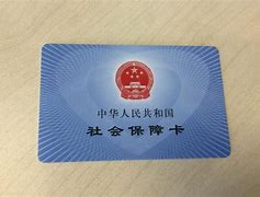 苍南最新上海医保套现电话号码有吗方法分析(最方便真实的苍南上海医保怎么套方法)