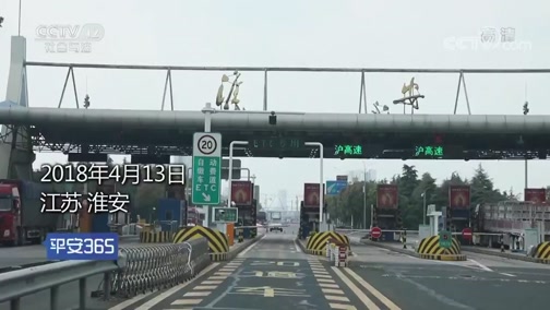 苍南最新平安365栏目急诊24小时方法分析(最方便真实的苍南磐安365上班时间表方法)