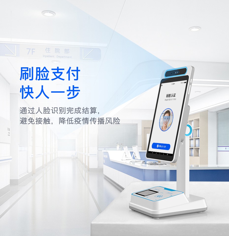 苍南最新电子医保取现方法分析(最方便真实的苍南医保电子领现金方法)