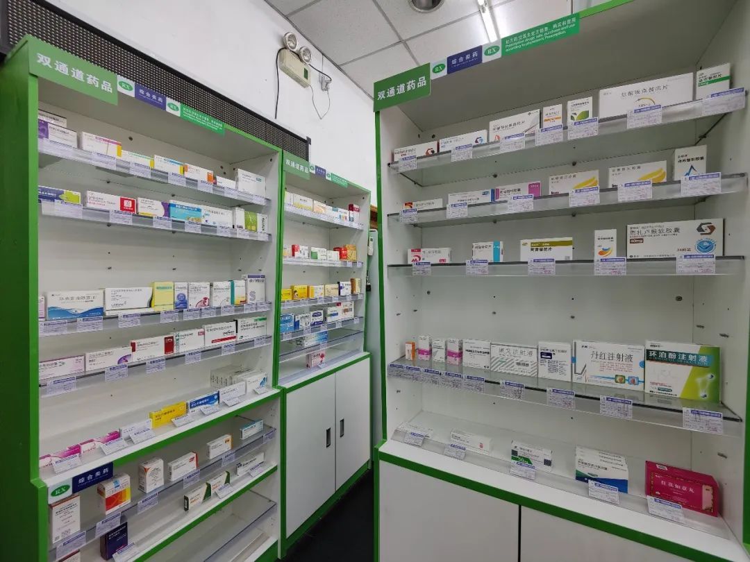 苍南最新上海24小时套医保卡的药店方法分析(最方便真实的苍南上海医保卡支持药店方法)