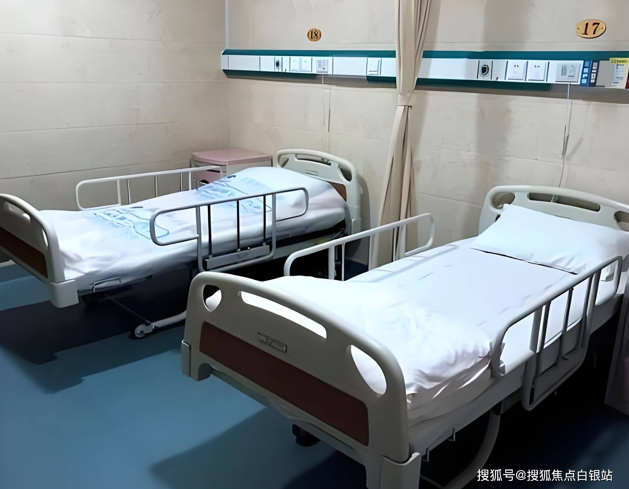 详细阅读:苍南最新上海套医保卡联系方式方法分析(最方便真实的苍南上海医保卡套取现金操作2020方法) 苍南最新上海套医保卡联系方式方法分析(最方便真实的苍南上海医保卡套取现金操作2020方法)