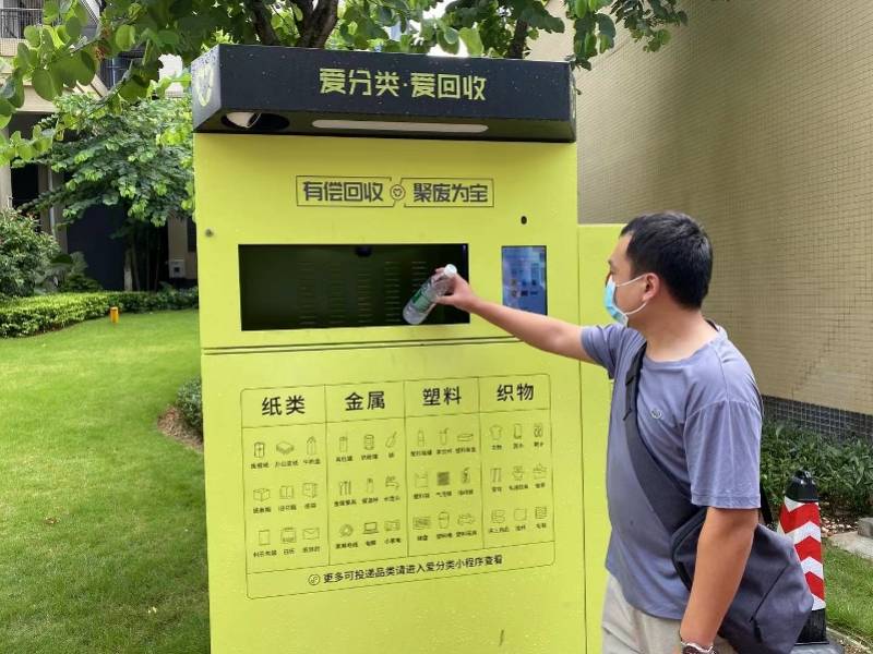 苍南最新24小时医保取现回收方法分析(最方便真实的苍南24小时医保取现回收app方法)