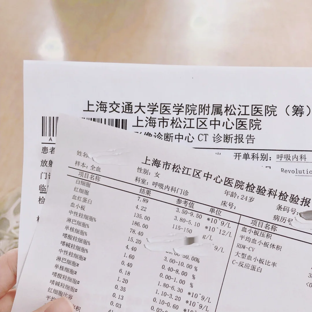 苍南最新上海松江高价回收医保卡方法分析(最方便真实的苍南2021上海旧医保卡方法)