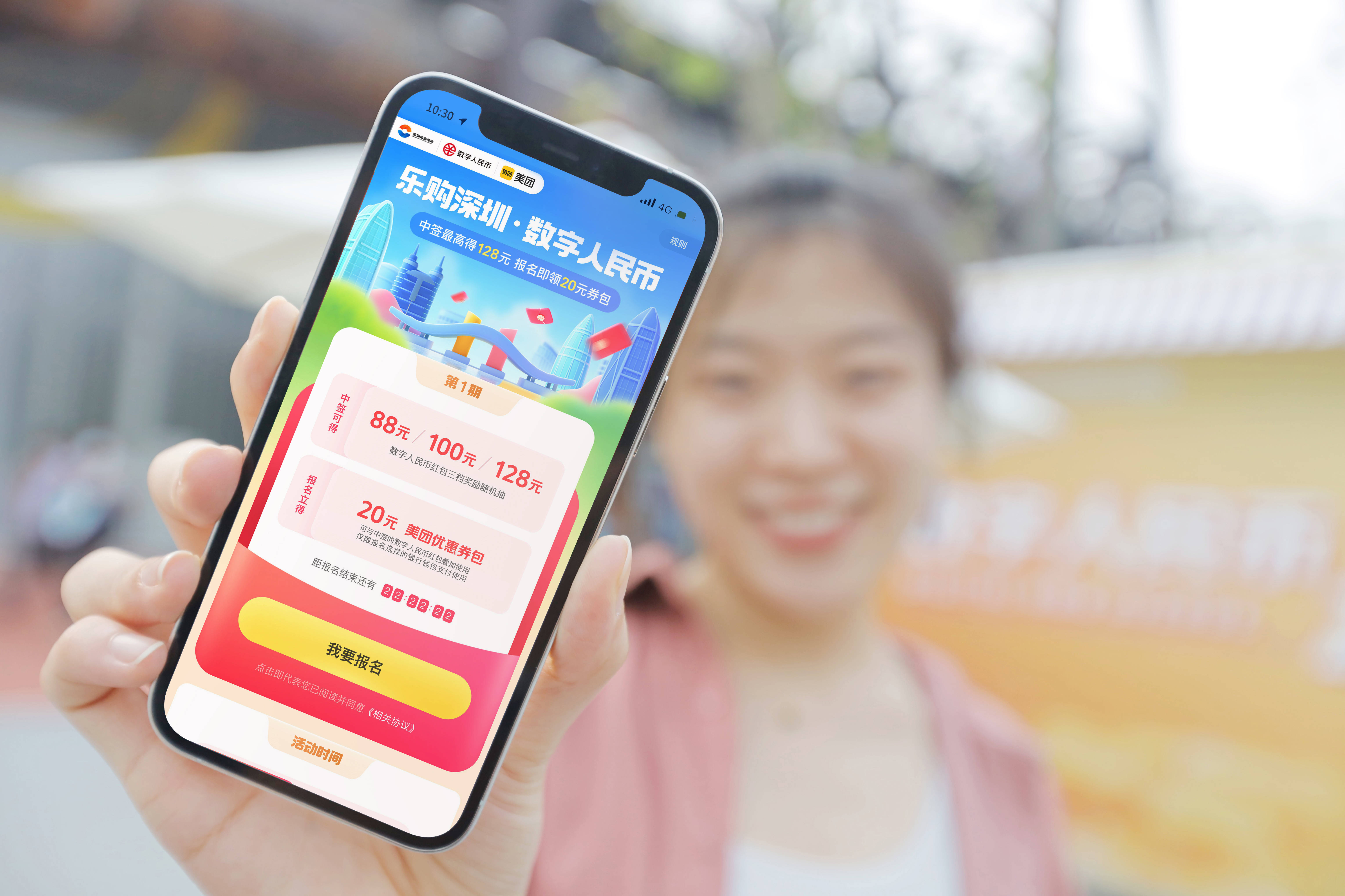 苍南最新深圳医保提取24小时到账方法分析(最方便真实的苍南深圳医保卡提现手续费多少方法)