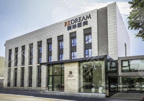 苍南最新上海前十名的整形医院方法分析(最方便真实的苍南上海前十名的整形医院有哪些方法)