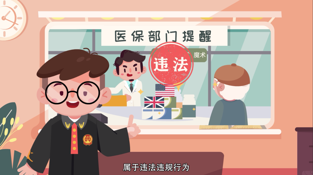 苍南最新急用钱套医保卡方法方法分析(最方便真实的苍南怎么套医保卡余额方法)