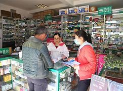 苍南最新去药店套现暗号违法吗方法分析(最方便真实的苍南药店帮助套刷医保卡最新处罚方法)