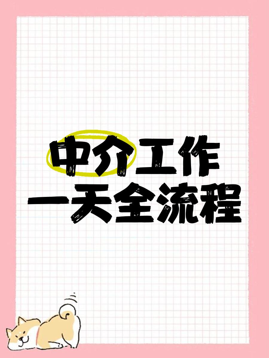 苍南最新一个新手怎么做劳务中介方法分析(最方便真实的苍南劳务派遣公司怎么找工厂合作方法)