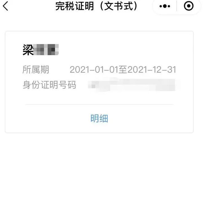 苍南最新医保取现24小时微信杭州方法分析(最方便真实的苍南医保取现24小时微信杭州可以取吗方法)