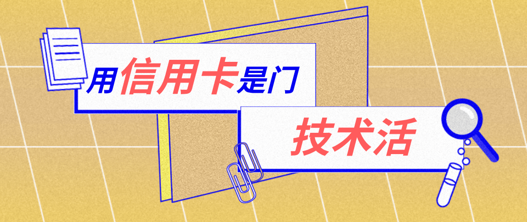 苍南最新能套现的药店方法分析(最方便真实的苍南药店可以套取医保卡现金吗方法)