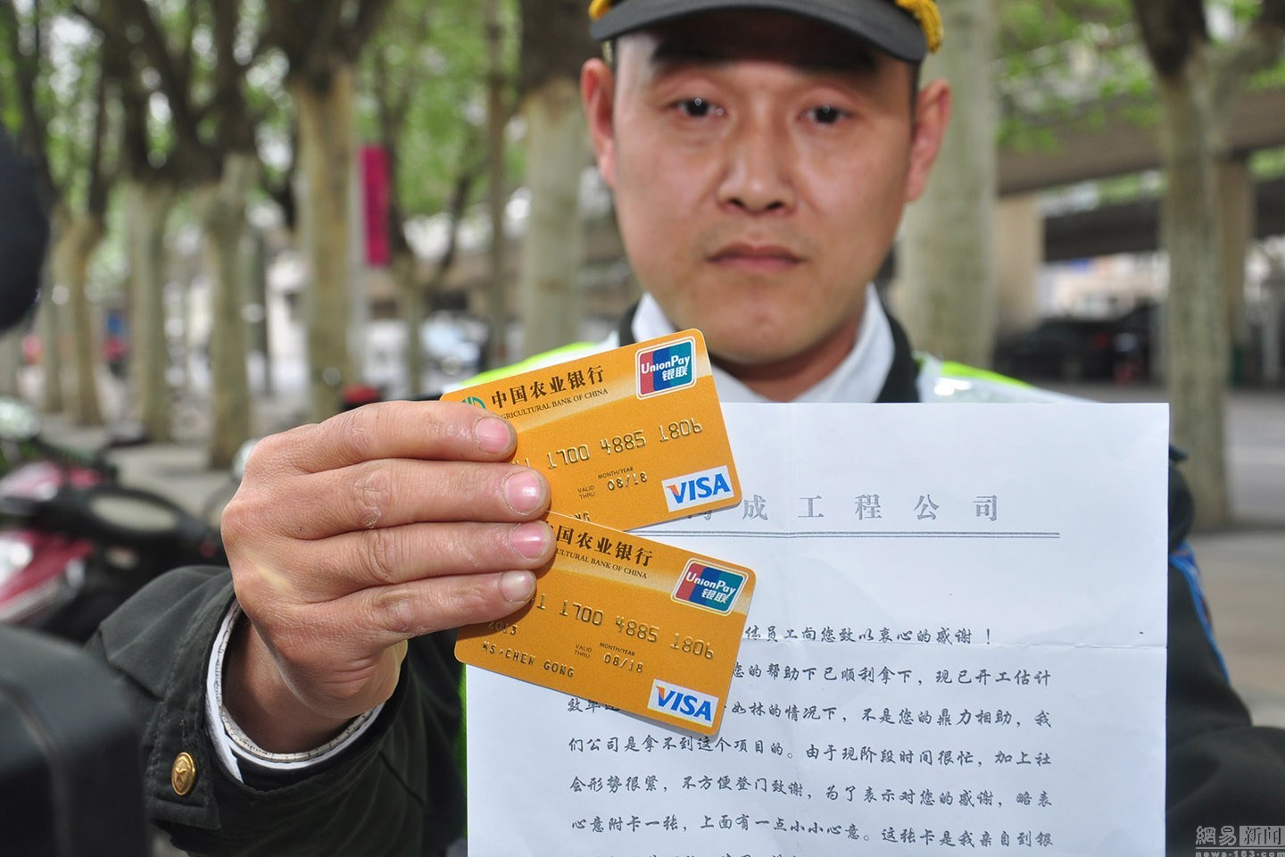 苍南最新南充医保卡套取现金渠道方法分析(最方便真实的苍南套现医保卡5000元有什么法律后果方法)