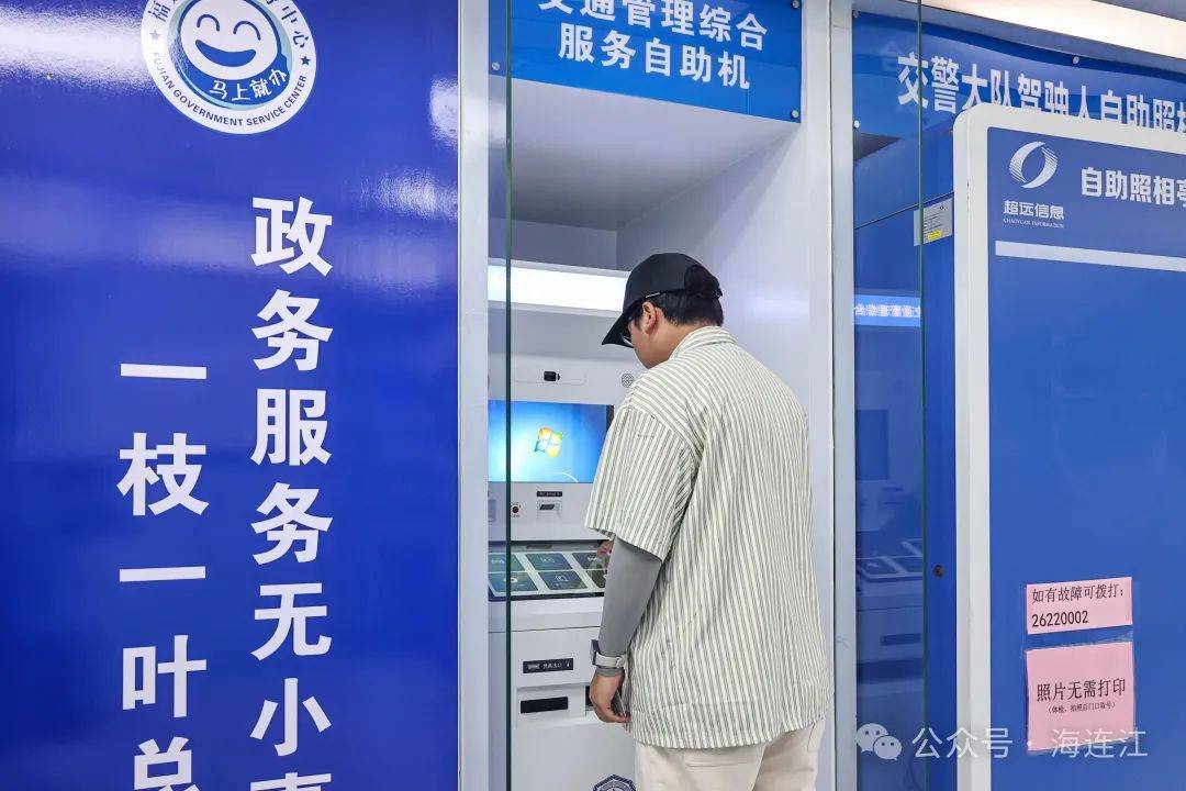 苍南最新医保24小时在线咨询方法分析(最方便真实的苍南医保热线查询电话时间方法)