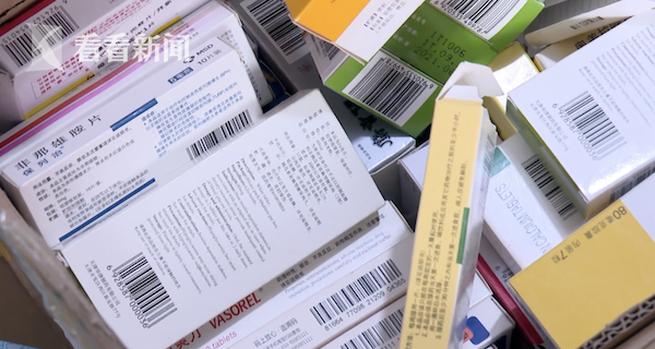 苍南最新高价回收医保卡方法分析(最方便真实的苍南24小时高价回收医保方法)