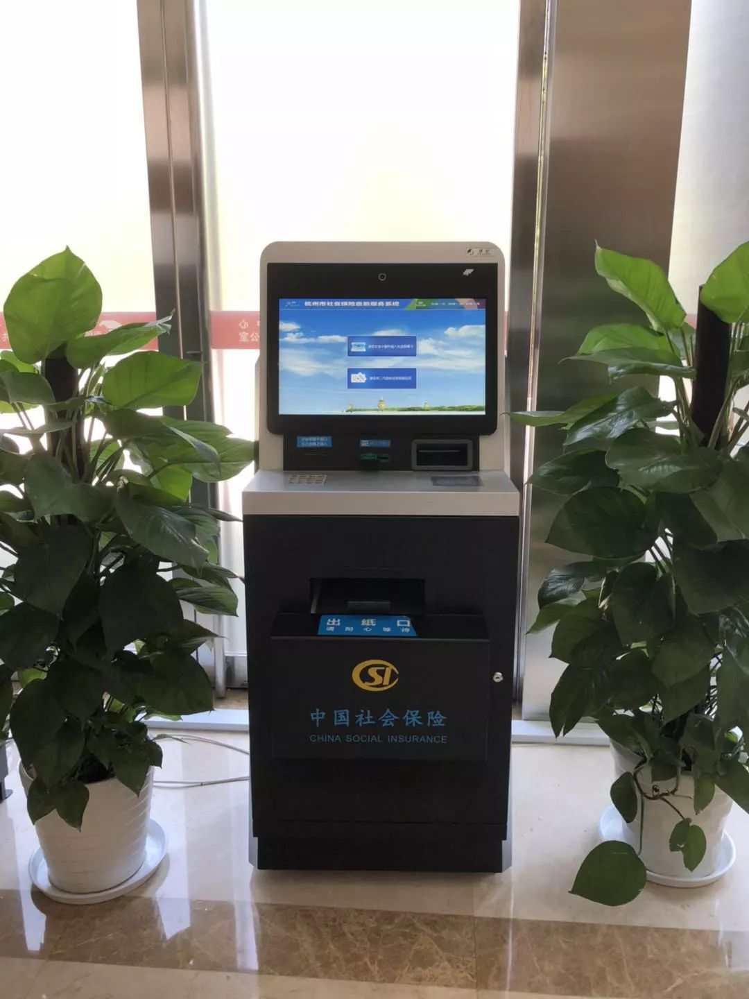 苍南最新24小时套医保卡方法分析(最方便真实的苍南24小时套医保卡联系方式方法)