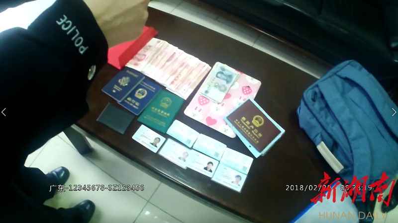 苍南最新5万现金安检拒过方法分析(最方便真实的苍南5万现金安检拒过怎么办方法)