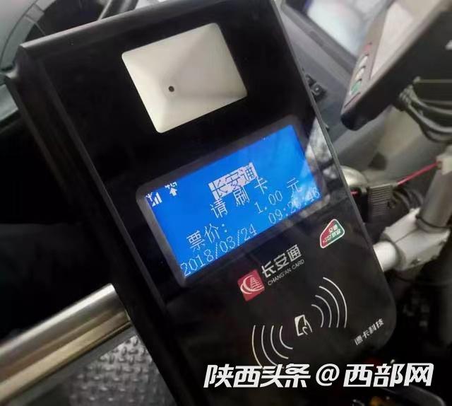 苍南最新西安医保套现24小时微信支付方法分析(最方便真实的苍南西安急用钱套医保卡联系方式方法)