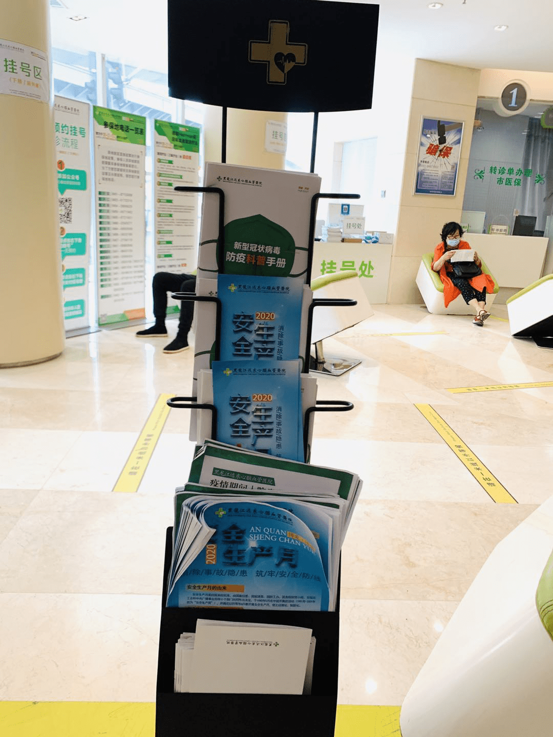 苍南最新24小时医保取现回收商家方法分析(最方便真实的苍南医保提现24小时微信中介方法)