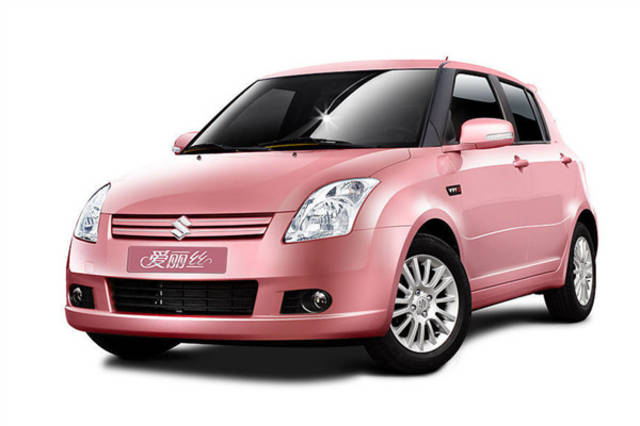 苍南高价回收驾照24小时回收的简单介绍