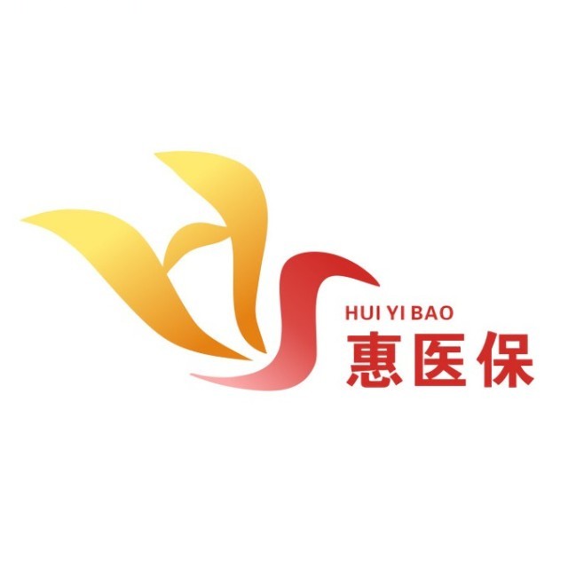 苍南最新惠民医保作品方法分析(最方便真实的苍南惠民医保公众号方法)