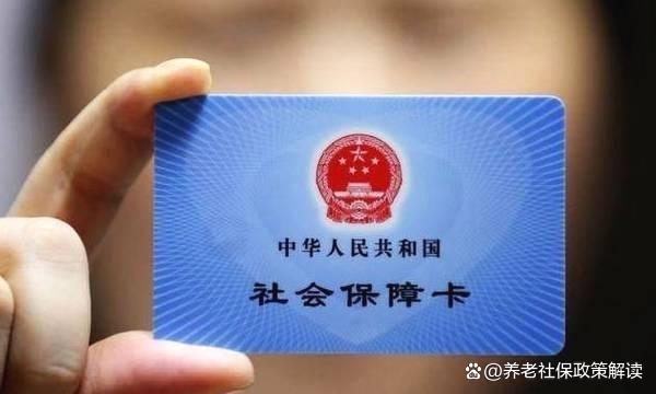 苍南最新哪里有套医保卡的方法分析(最方便真实的苍南哪里能套医保卡方法)