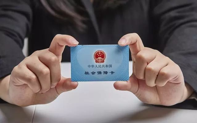 苍南最新求一个套医保卡的黄牛厦门方法分析(最方便真实的苍南厦门急用钱套医保卡联系方式方法)