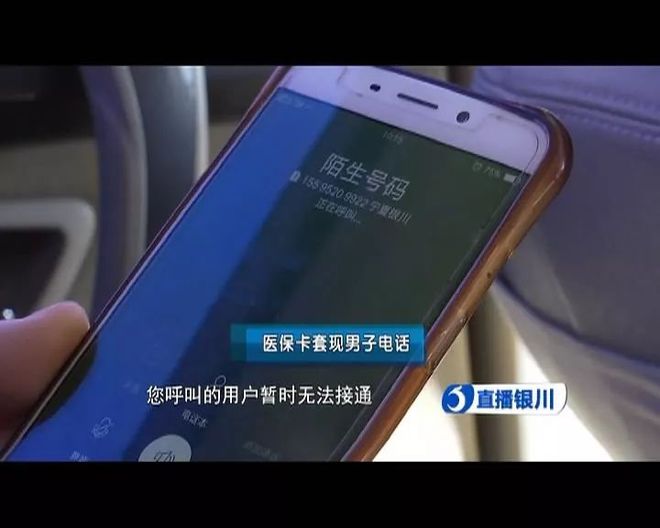 苍南最新医保24小时套现方法分析(最方便真实的苍南医保24小时套现秒回商家方法)