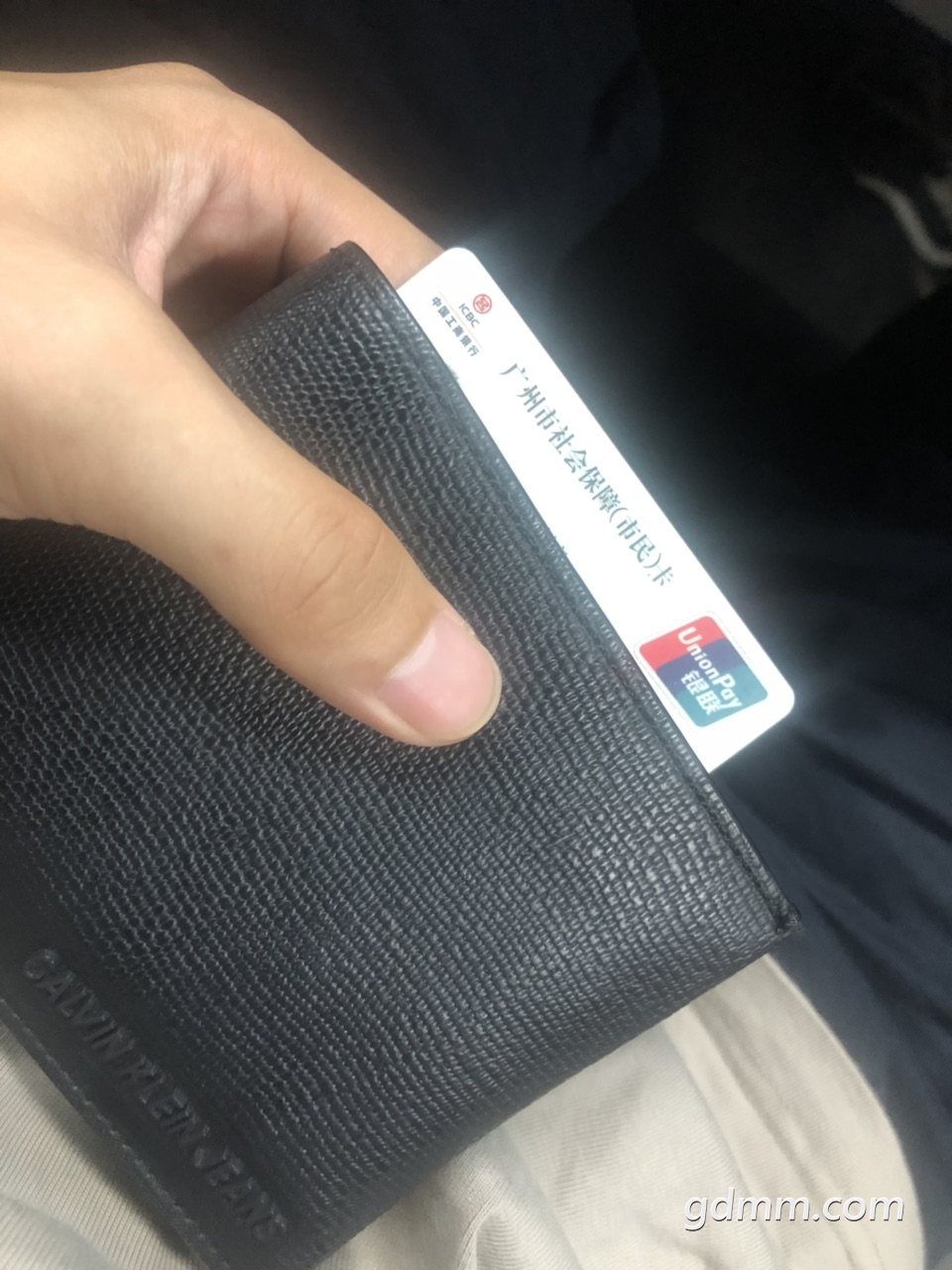 苍南最新求一个套医保卡的黄牛2021方法分析(最方便真实的苍南医保卡可以套现吗黄牛弄方法)