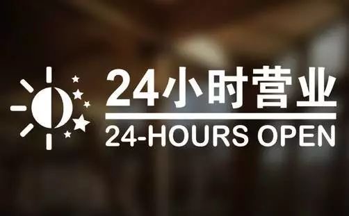 苍南最新24小时高价回收医保东莞方法分析(最方便真实的苍南东莞医疗废物回收公司方法)