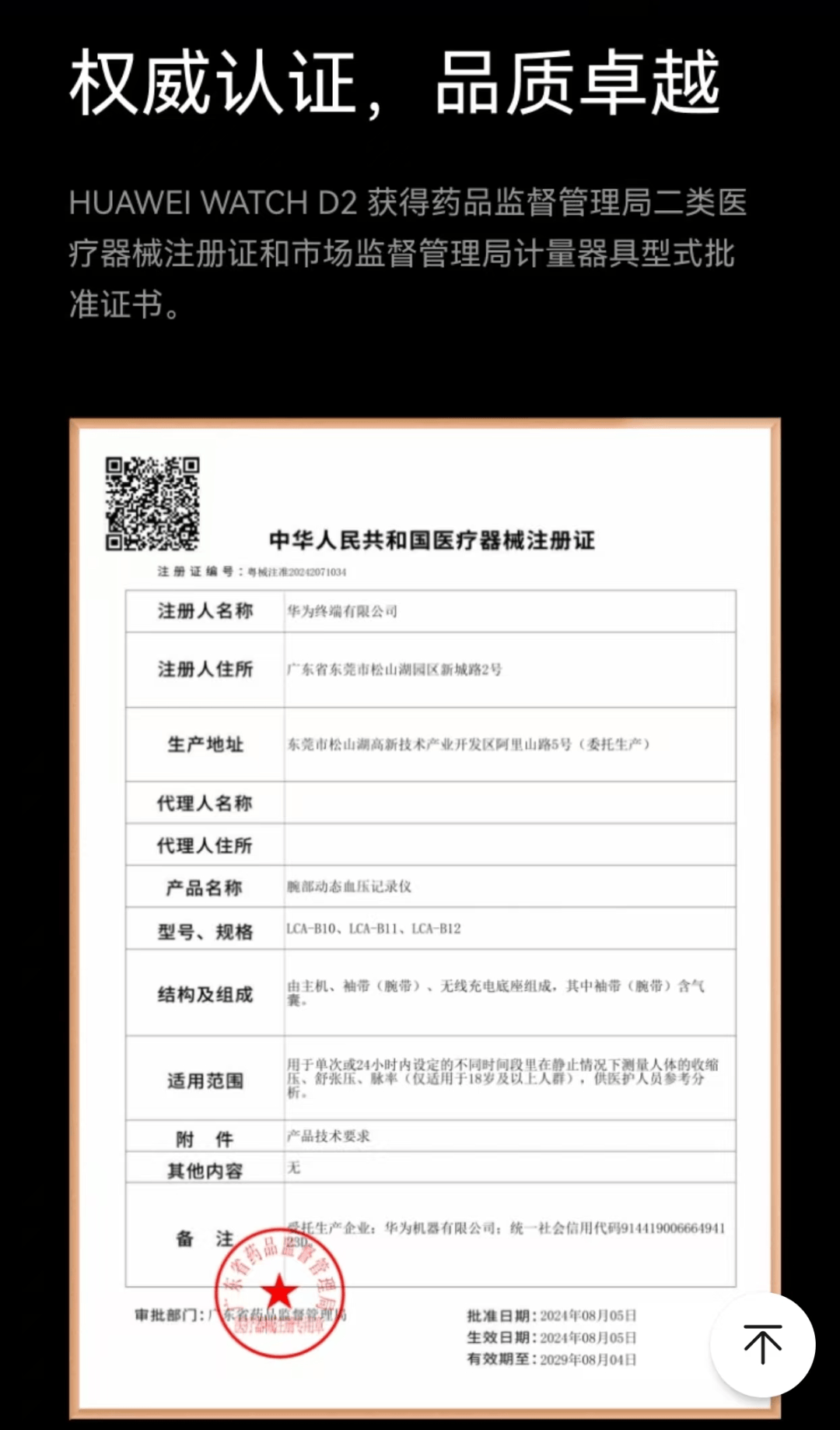 苍南最新哪里回收医保卡方法分析(最方便真实的苍南高价回收医保卡联系方式方法)